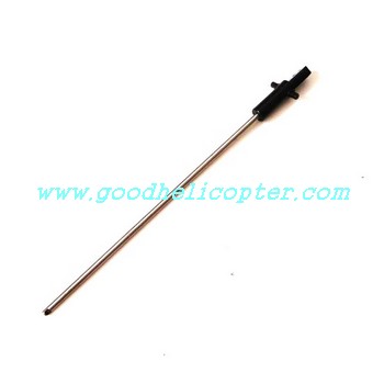 hcw524-525-525a helicopter parts inner shaft